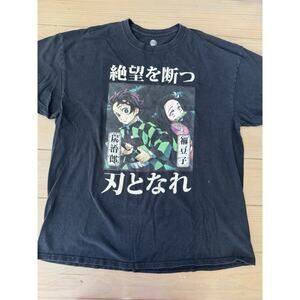 Men’s XL Demon Slayer T-Shirt - Tanjiro & Nezuko Kamado Kanji on Top Bottom